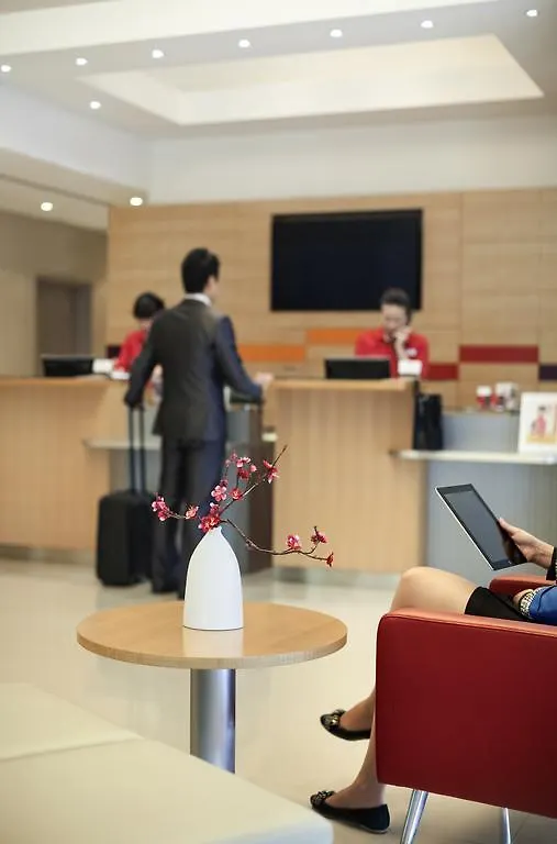 Hotel Ibis Barcelona Santa Coloma Santa Coloma de Gramanet